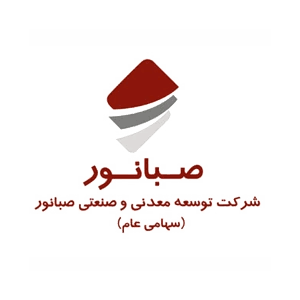 فولاد صبانور