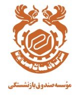صندوق مس